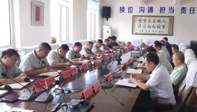 沖床廠質(zhì)量月活動