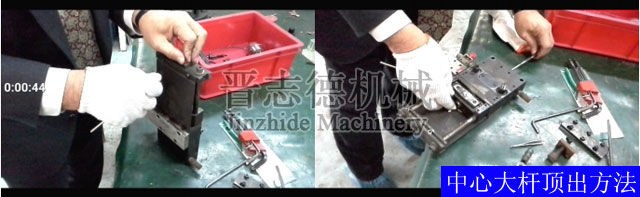 空氣送料機中心大桿拆卸 空氣送料機中心大桿拆卸