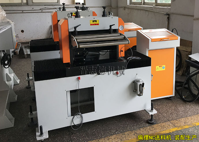 偏擺NC送料機(jī)裝配,偏擺NC送料機(jī)生產(chǎn)