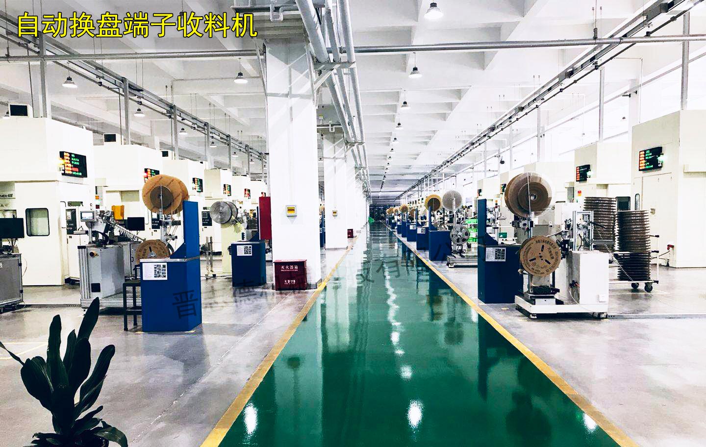 自動換盤端子收料機 自動換盤端子收料機