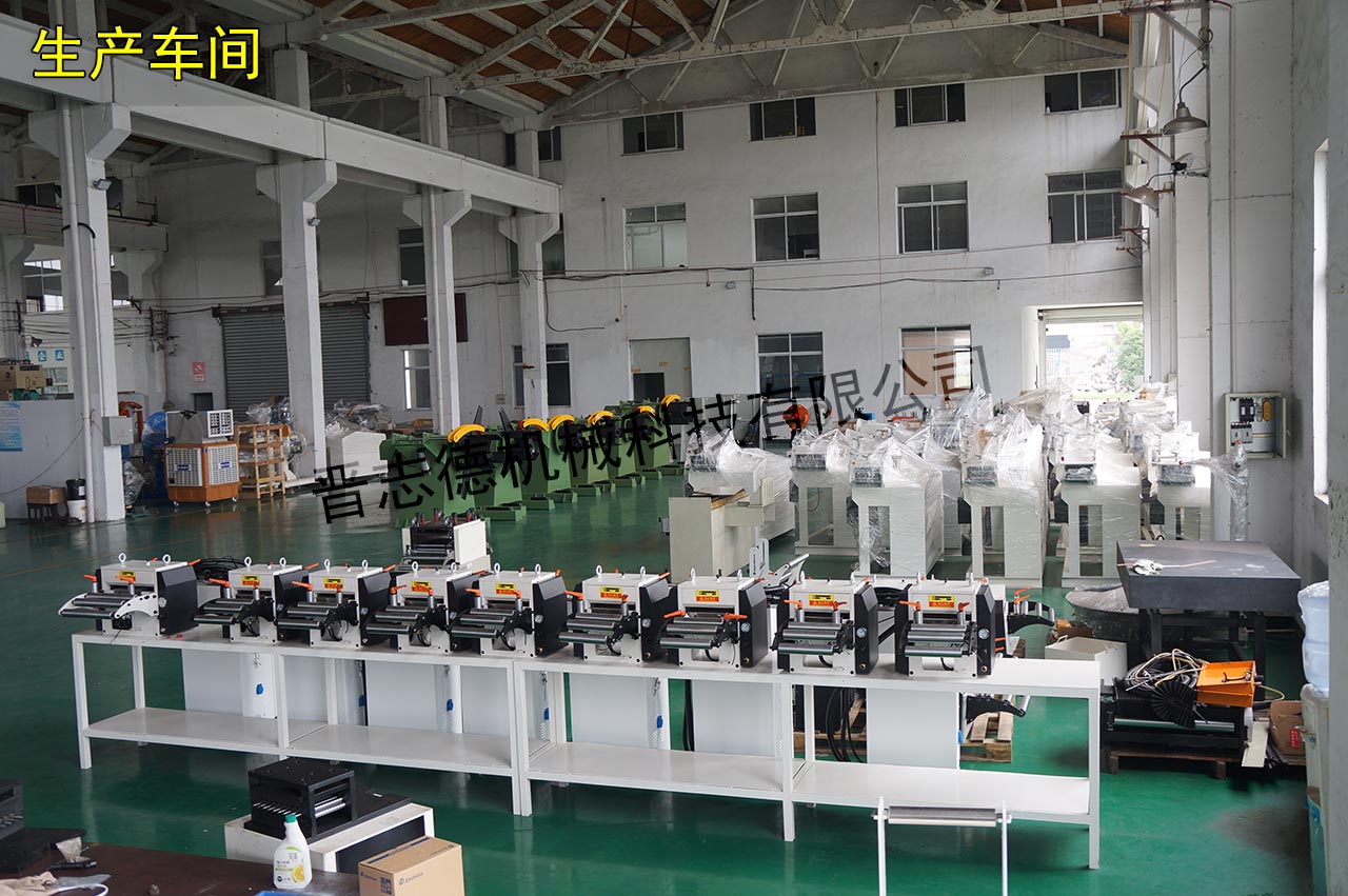 沖床送料機(jī)銷(xiāo)售