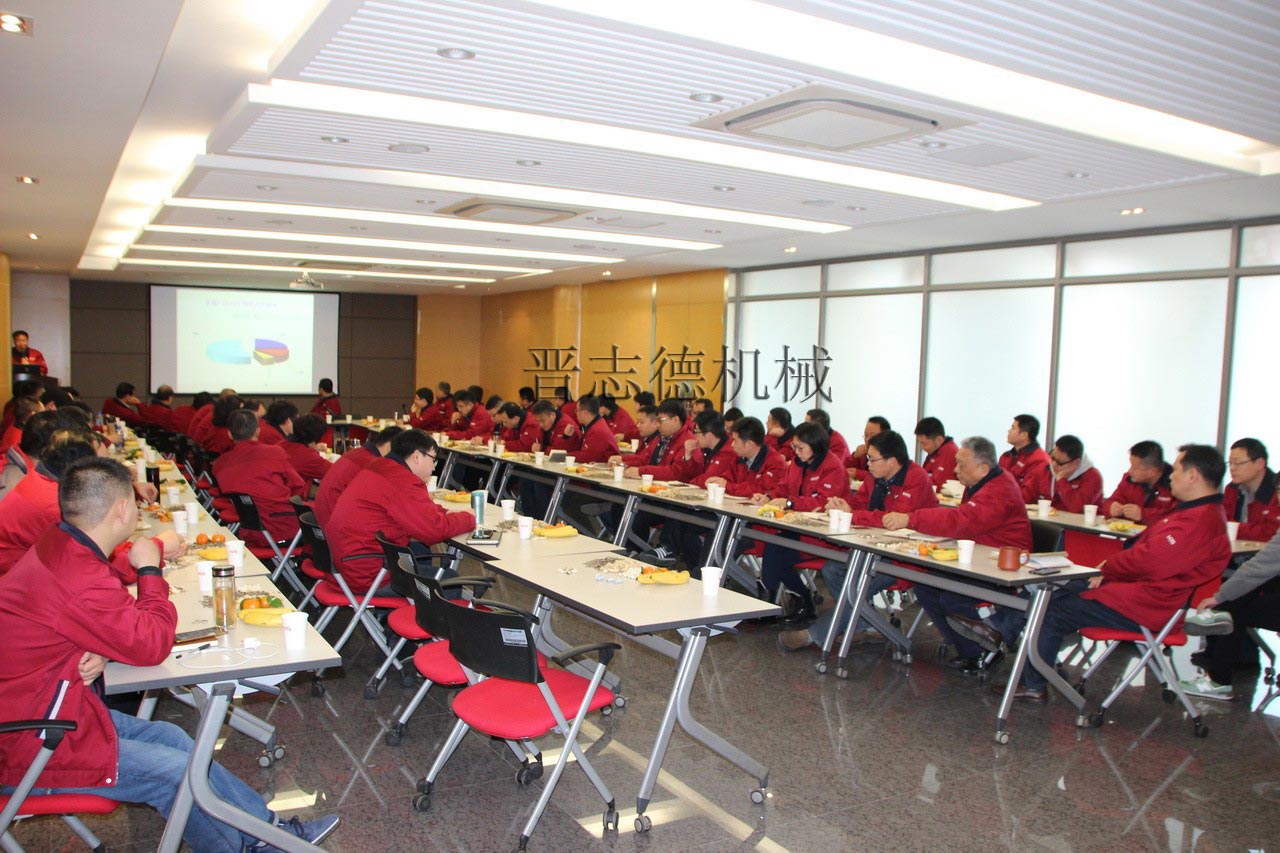 送料機(jī)廠(chǎng)技術(shù)大會(huì)