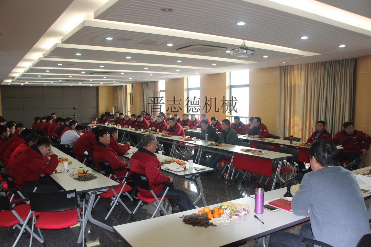 送料機(jī)廠(chǎng)營(yíng)銷(xiāo)技術(shù)大會(huì)