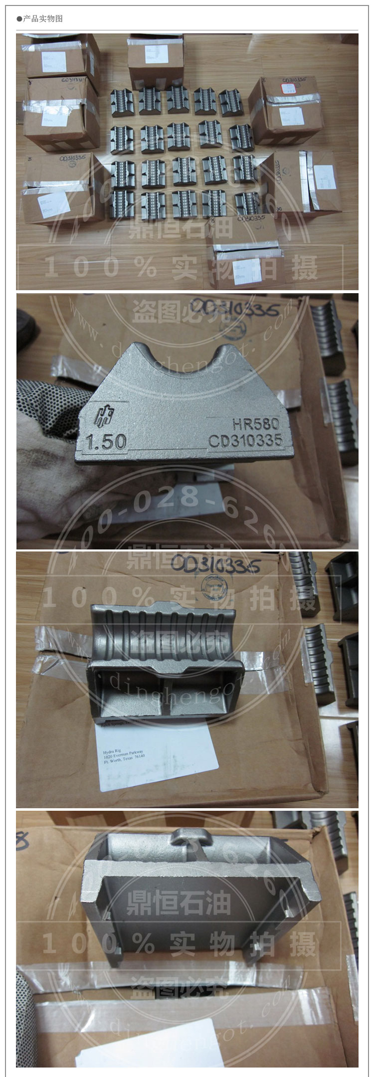 HydraRig-������1.5��A�։KC.jpg