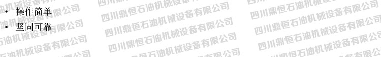 �a(ch��n)Ʒ��(y��u)��.jpg