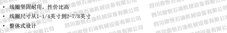 �a(ch��n)Ʒ���c(di��n).jpg