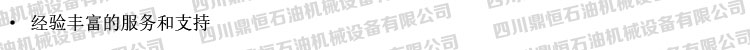 �a(ch��n)Ʒ��(y��u)��.jpg