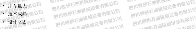 �a(ch��n)Ʒ��(y��u)��(sh��).jpg