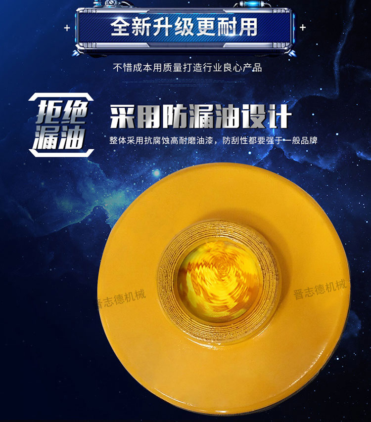 沖床減震墊功能,沖床減震墊鐵作用 沖床減震墊功能,沖床減震墊鐵作用