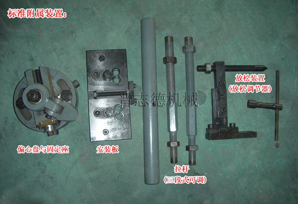 高速滾輪送料機(jī)配件 高速滾輪送料機(jī)配件
