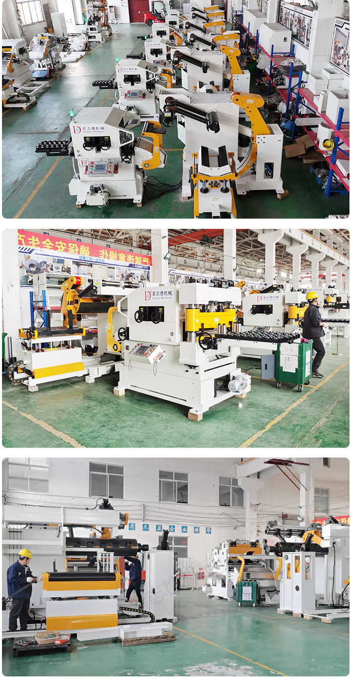 三合一整平送料機(jī)裝配